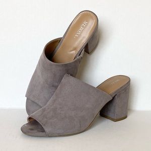 Merona grey mules shoes
